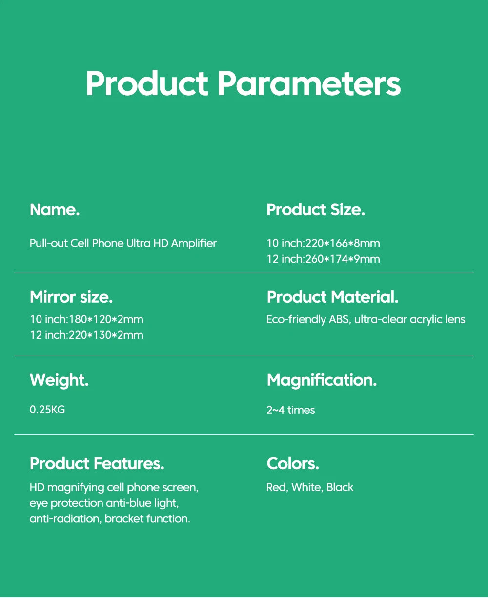 12/10Inch Cell Phone Screen Amplifier