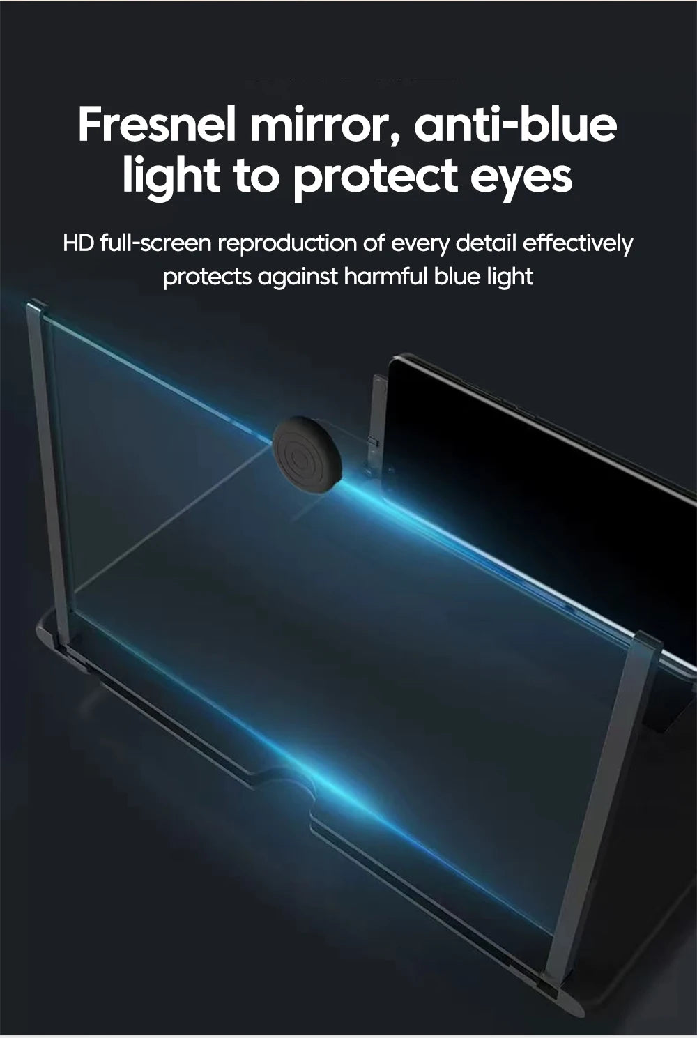 12/10Inch Cell Phone Screen Amplifier