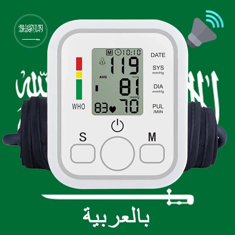 Portable Digital Tonometer Arm BP Monitor